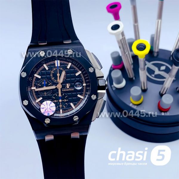Часы Audemars Piguet - Дубликат (08602) Часы Audemars Piguet - Дубликат (08602)