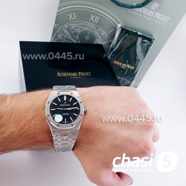 Часы Audemars Piguet Royal Oak - Дубликат (08604)