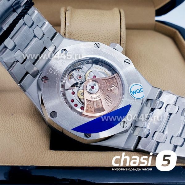Часы Audemars Piguet Royal Oak - Дубликат (08604)