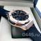 Часы Hublot Fusion Chronograph - Дубликат (08734)