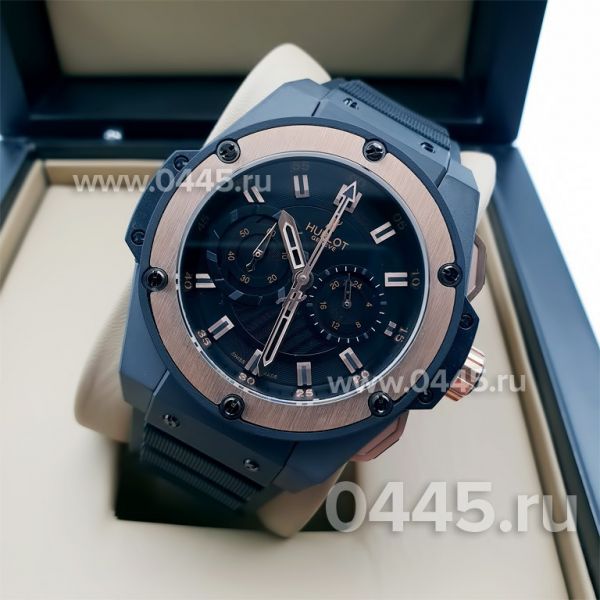 Часы HUBLOT Foudroyante (08818) Часы HUBLOT Foudroyante (08818)