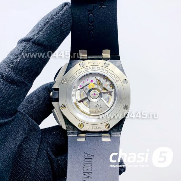 Часы Audemars Piguet Royal Oak Offshore Chronograph - Дубликат (08825)