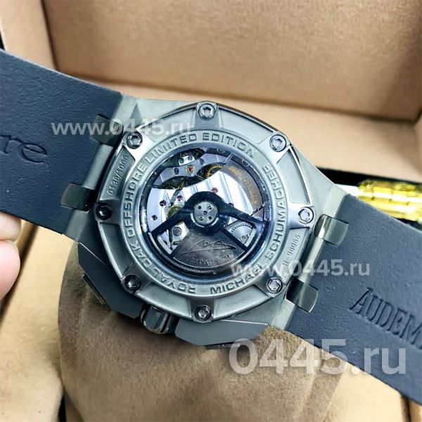 Часы Audemars Piguet Royal Oak Offshore Chronograph - Дубликат (08827) Часы Audemars Piguet Royal Oak Offshore Chronograph - Дубликат (08827)