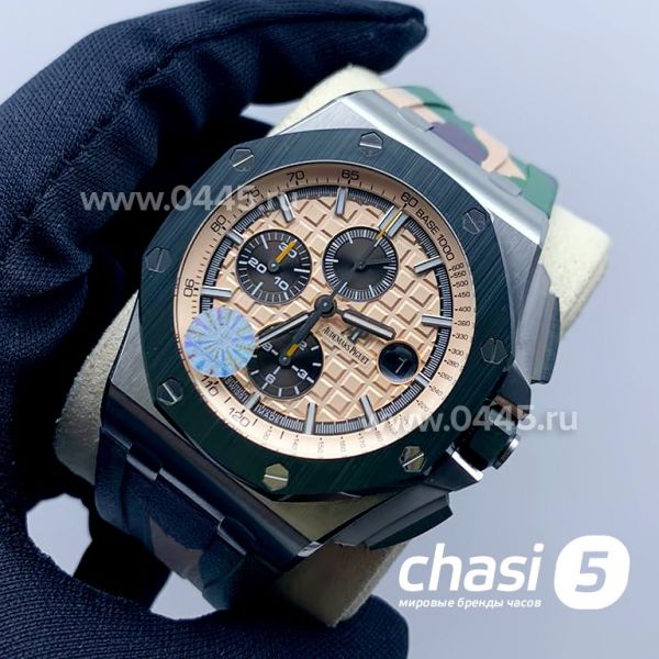 Часы Audemars Piguet (08831) Часы Audemars Piguet (08831)