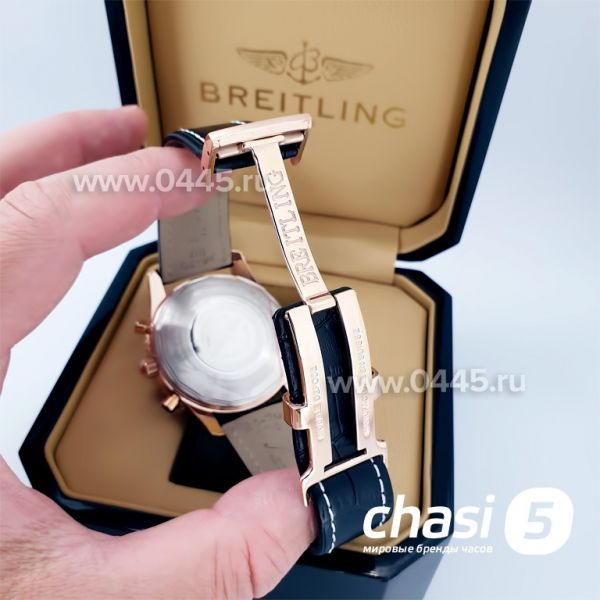 Часы Breitling Chronometre Navitimer (00887)