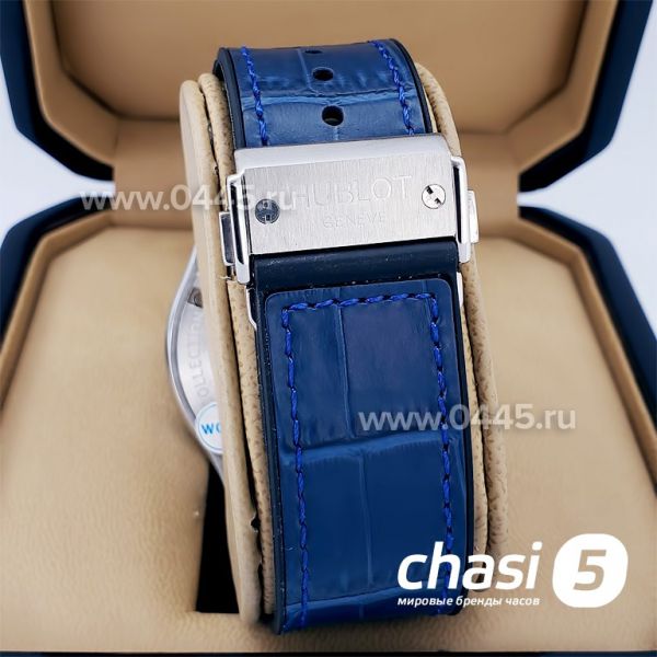 Часы HUBLOT Classic Fusion (08999)