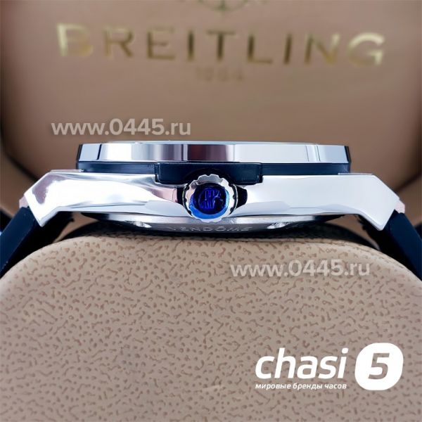 Часы HUBLOT Classic Fusion (08999)