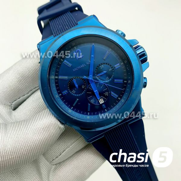 Часы Michael Kors Hartman (09041)