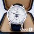 Часы Patek Philippe Men Complications (09128)