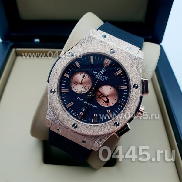 Часы HUBLOT Classic Fusion Chronograph (09379) Часы HUBLOT Classic Fusion Chronograph (09379)