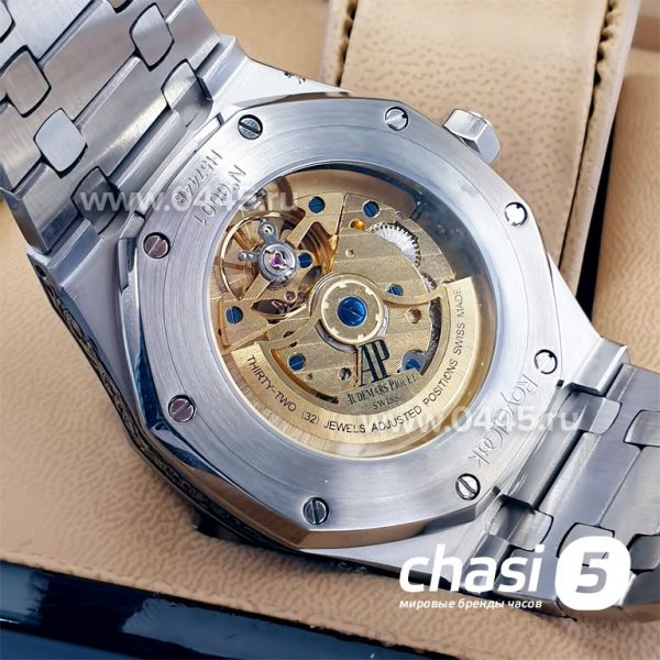 Часы Audemars Piguet (09465)
