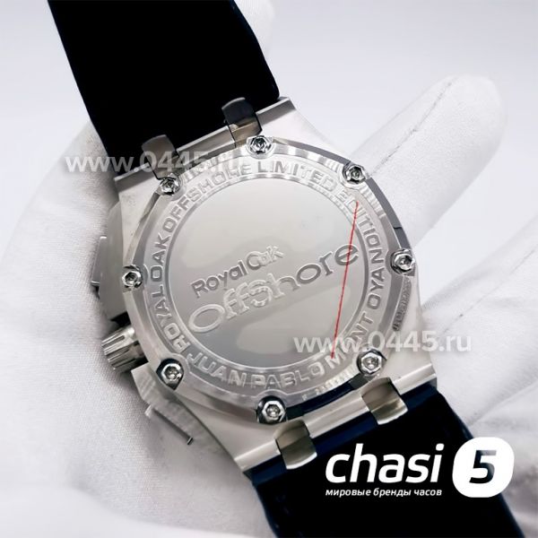 Часы Audemars Piguet (09478) Часы Audemars Piguet (09478)