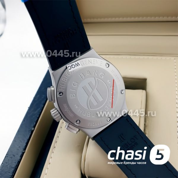 Часы HUBLOT Aerofusion (09609)