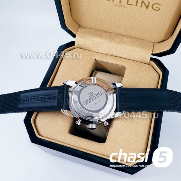 Часы Breitling Superocean (09613)