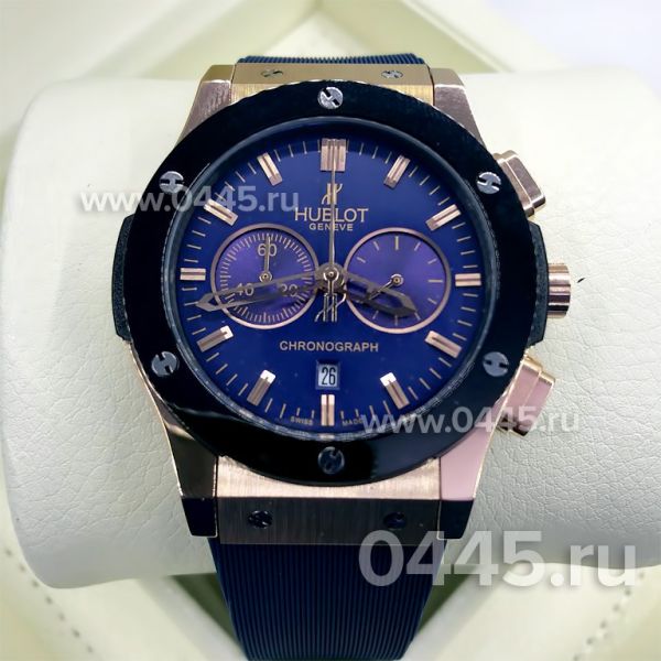 Часы HUBLOT Classic Fusion Chronograph (09652) Часы HUBLOT Classic Fusion Chronograph (09652)