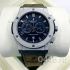Часы HUBLOT Classic Fusion Chronograph (09653)