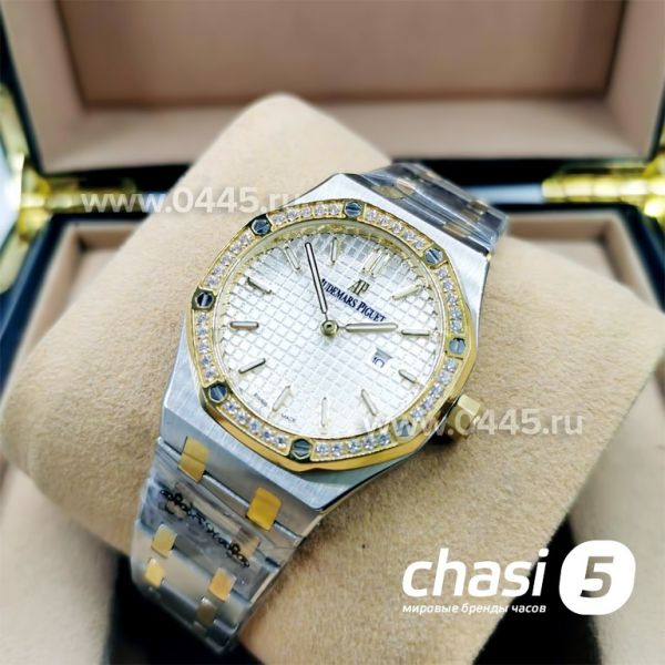 Часы Audemars Piguet Royal Oak (09790) Часы Audemars Piguet Royal Oak (09790)