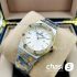 Часы Audemars Piguet Royal Oak (09790)