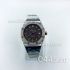 Часы Audemars Piguet Royal Oak (09793)