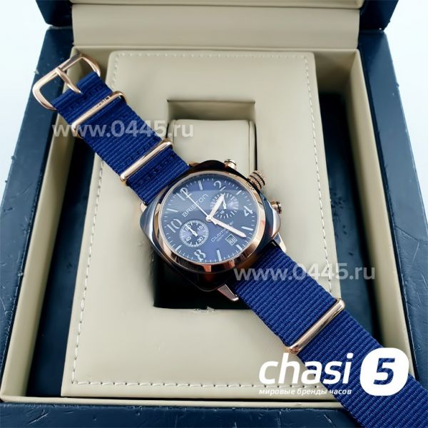 Часы Briston (09831) Часы Briston (09831)