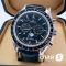 Часы Omega Speedmaster (09881)